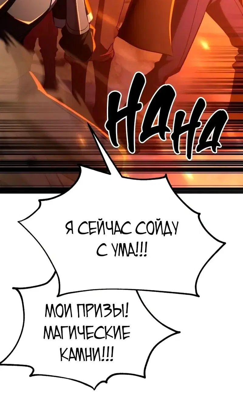 Page 126.000