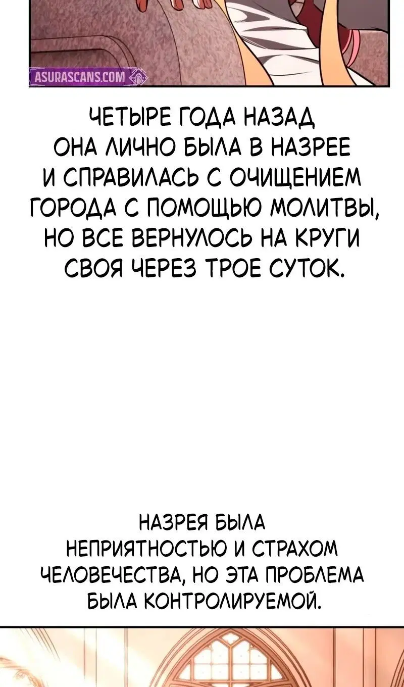 Page 127.000