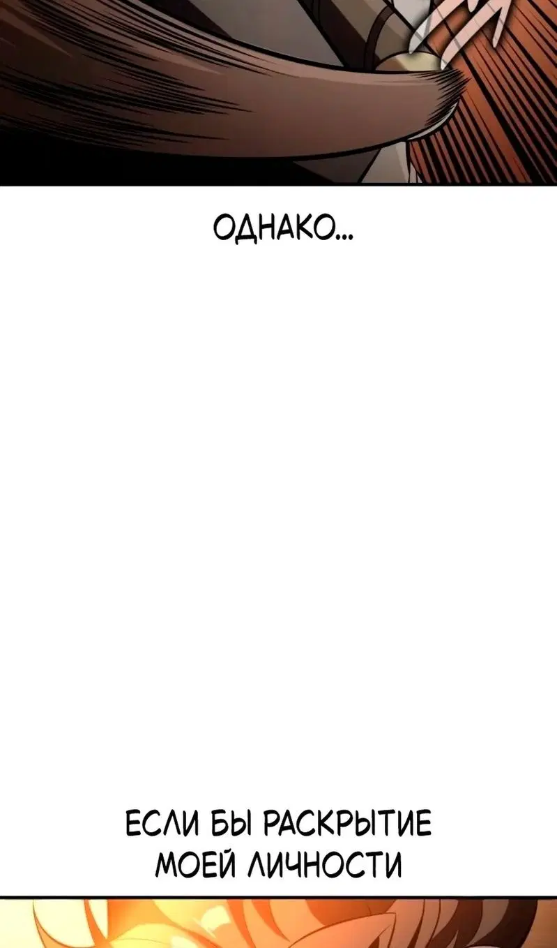 Page 127.000