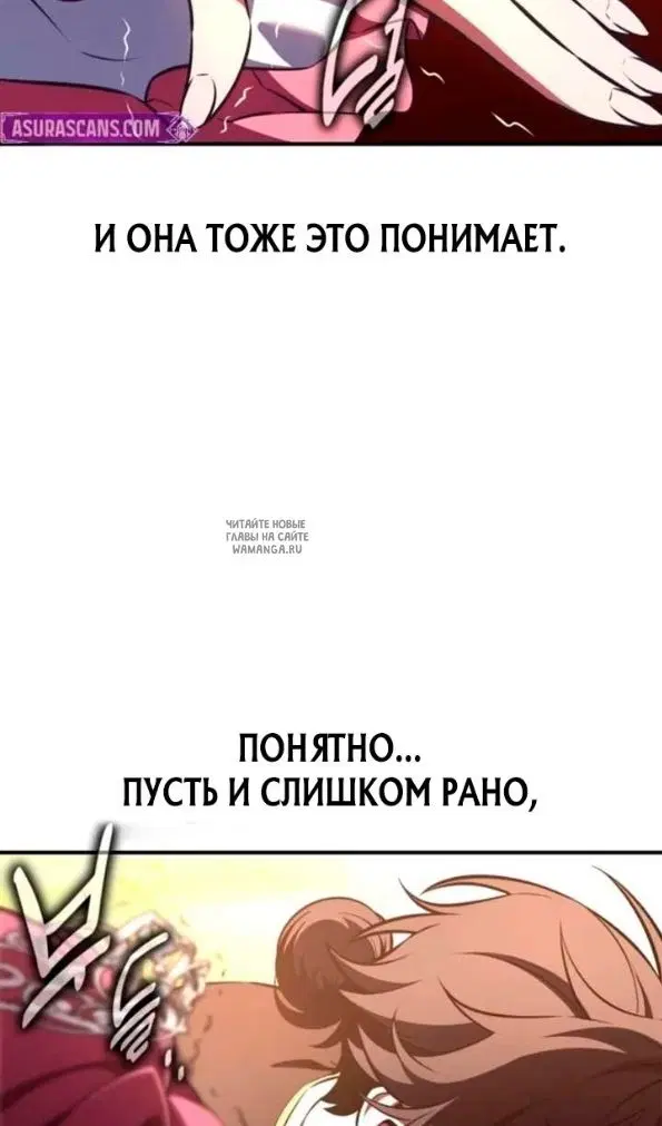 Page 127.000