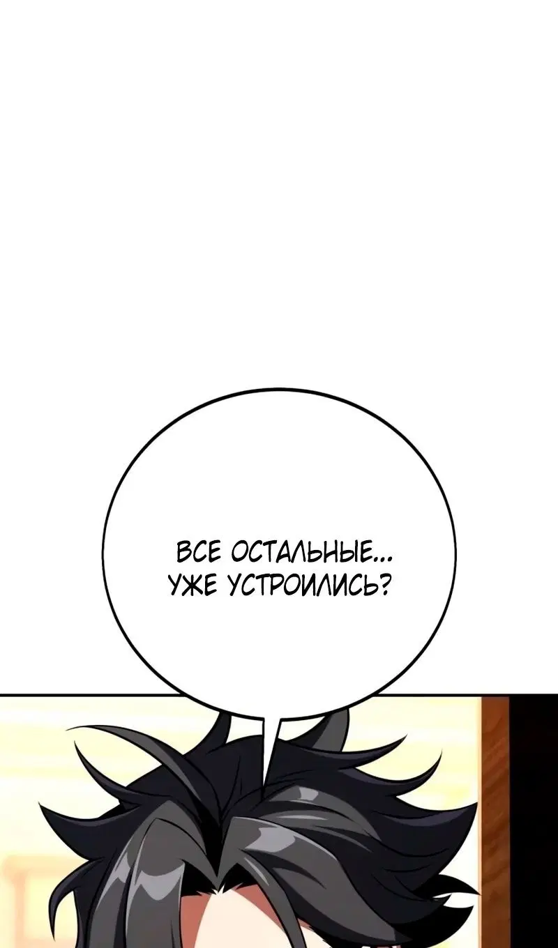 Page 128.000