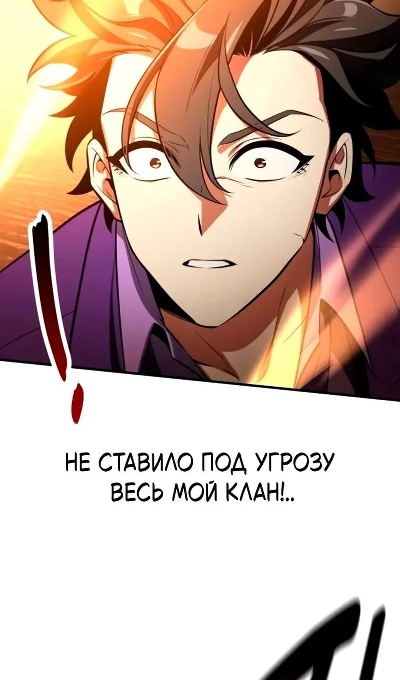 Page 128.000