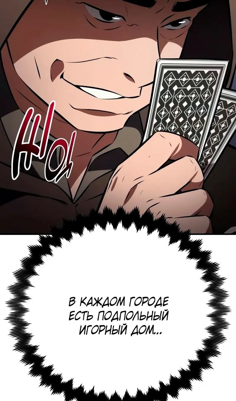 Page 128.000