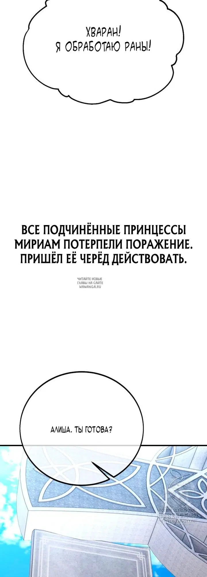 Page 128.000