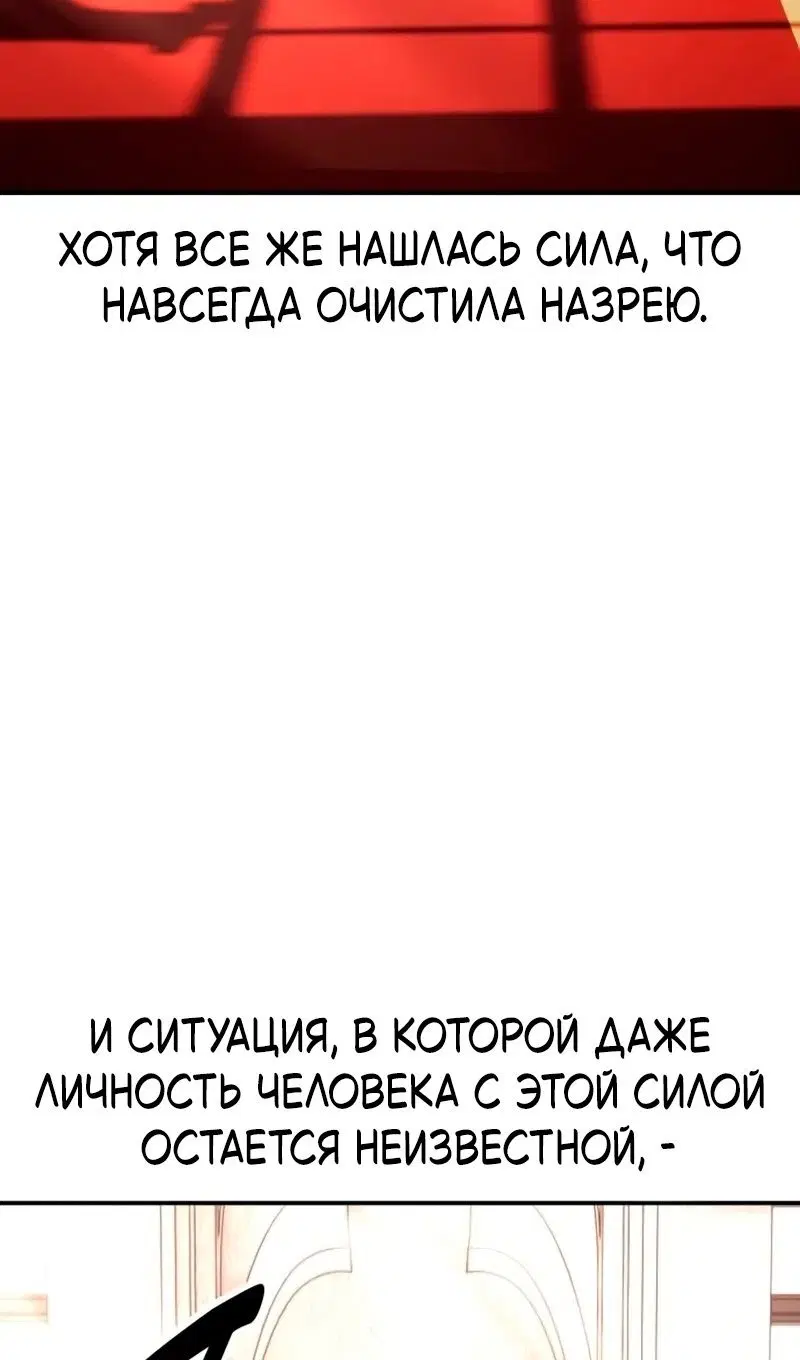 Page 129.000