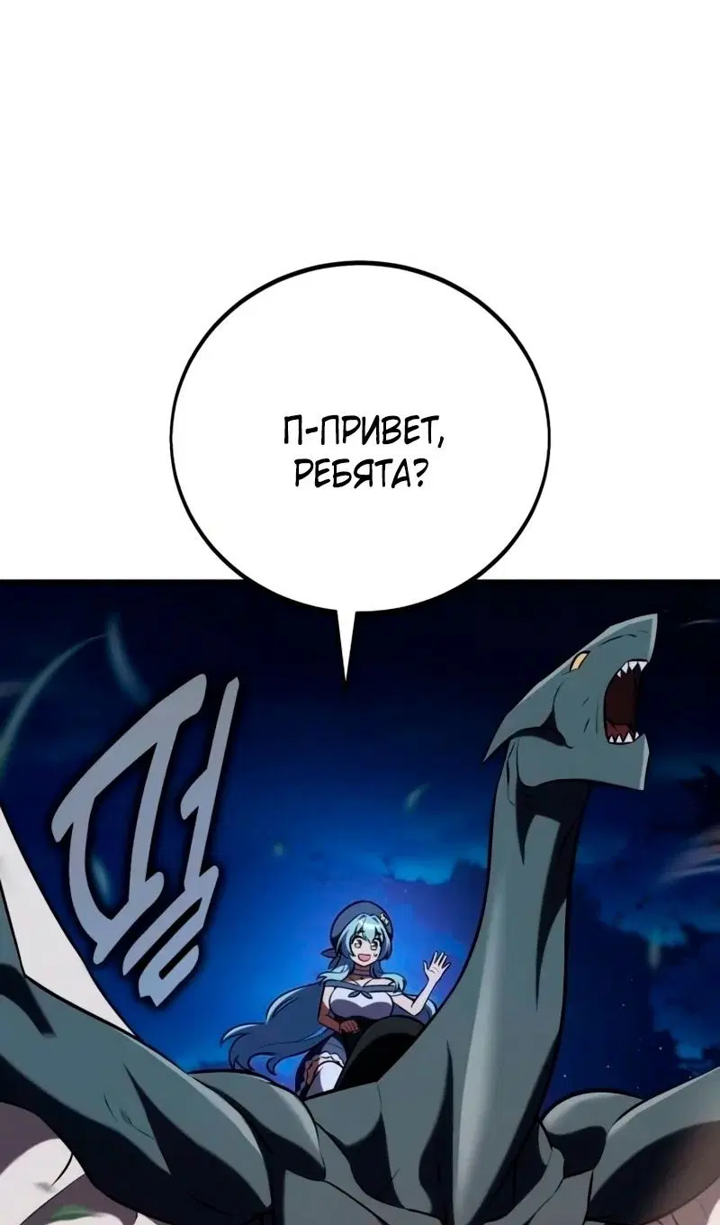 Page 129.000