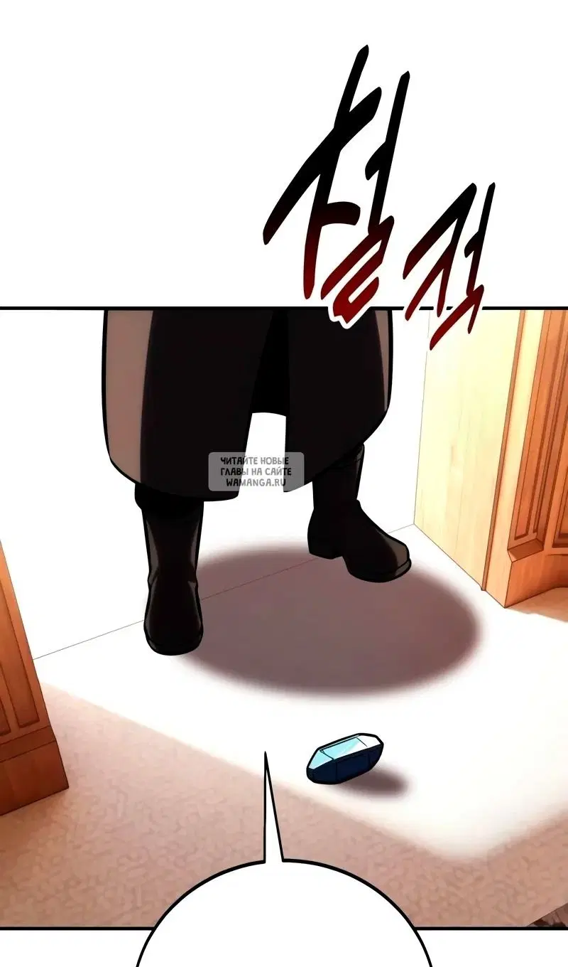 Page 129.000