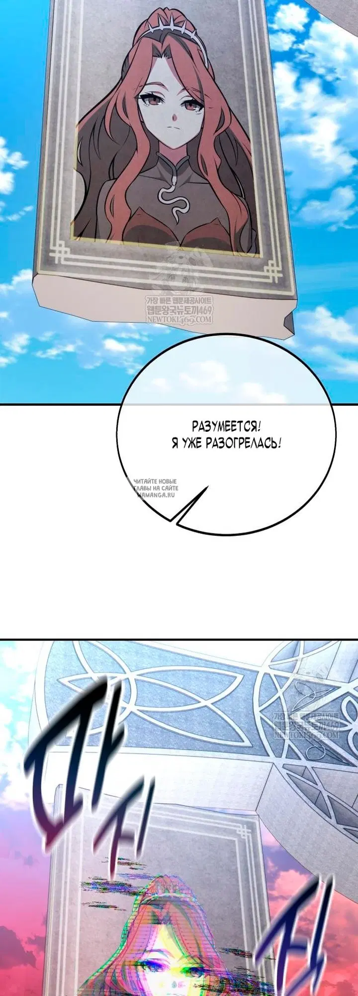 Page 129.000