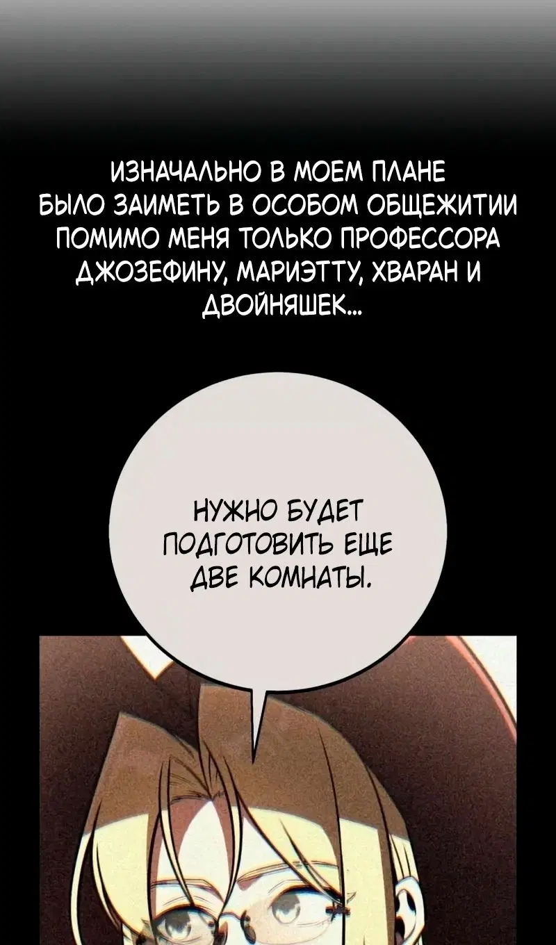 Page 130.000