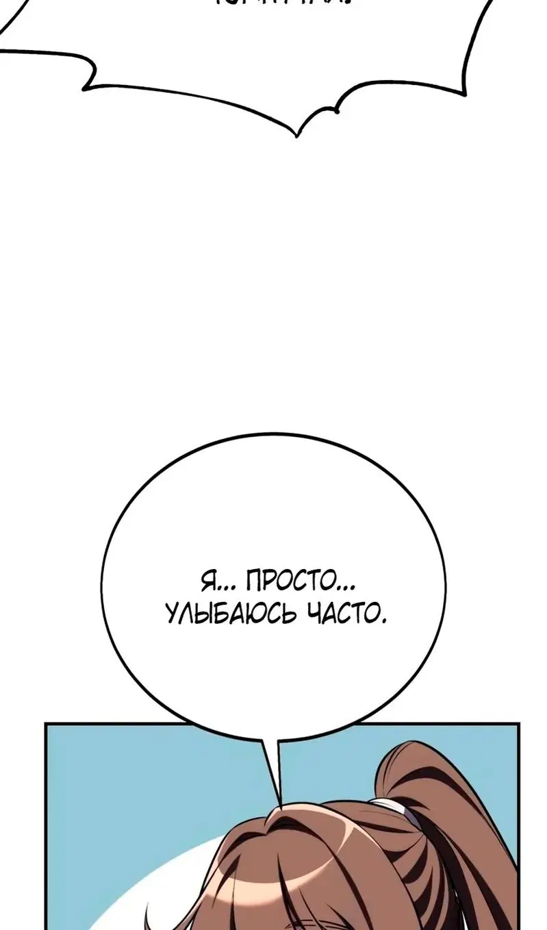 Page 130.000