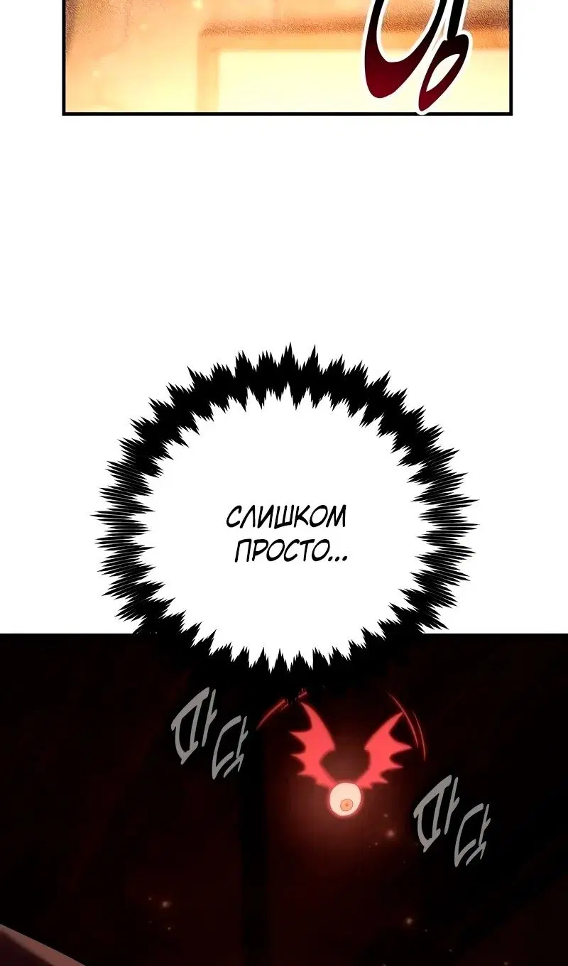 Page 130.000