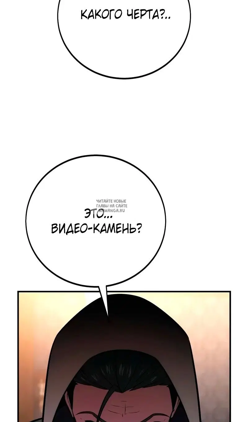 Page 130.000
