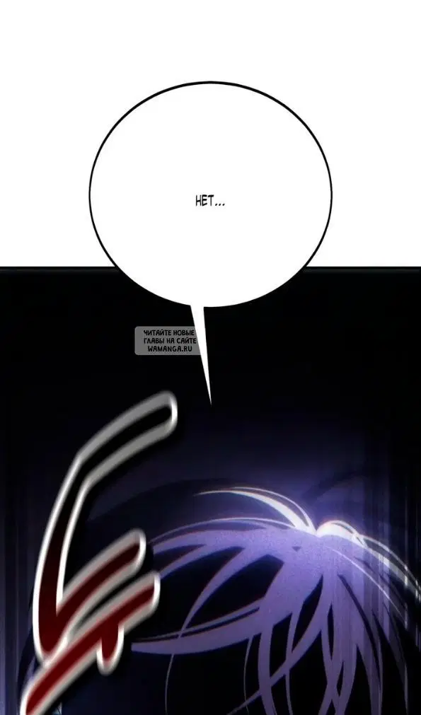 Page 130.000