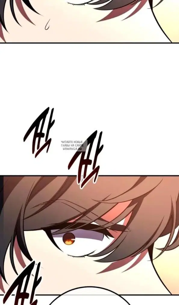 Page 130.000