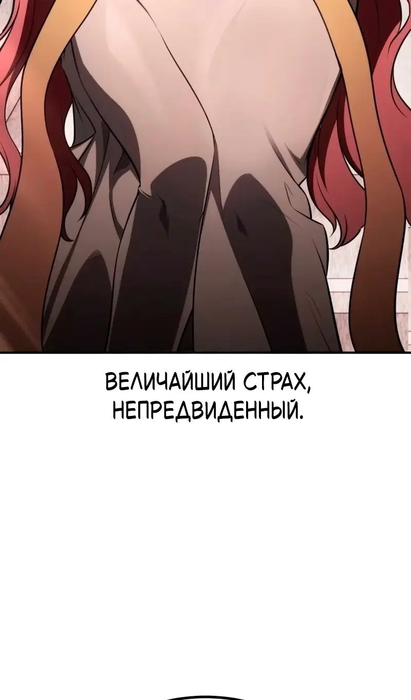 Page 131.000