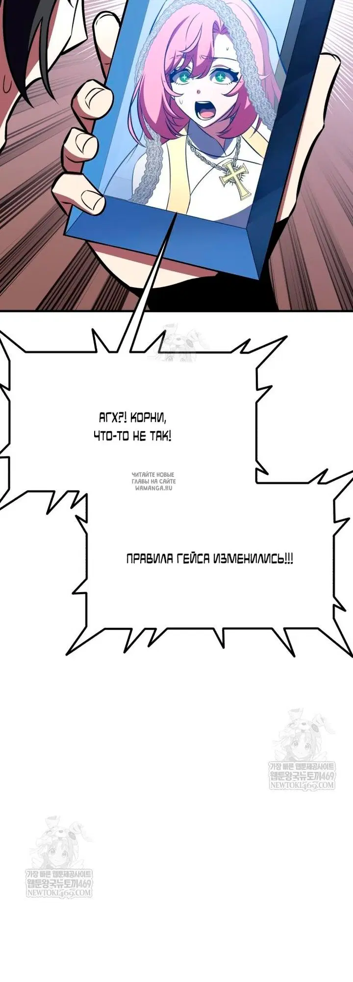 Page 131.000