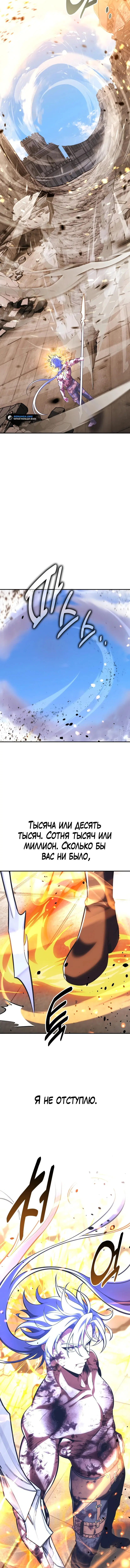 Page 13.001