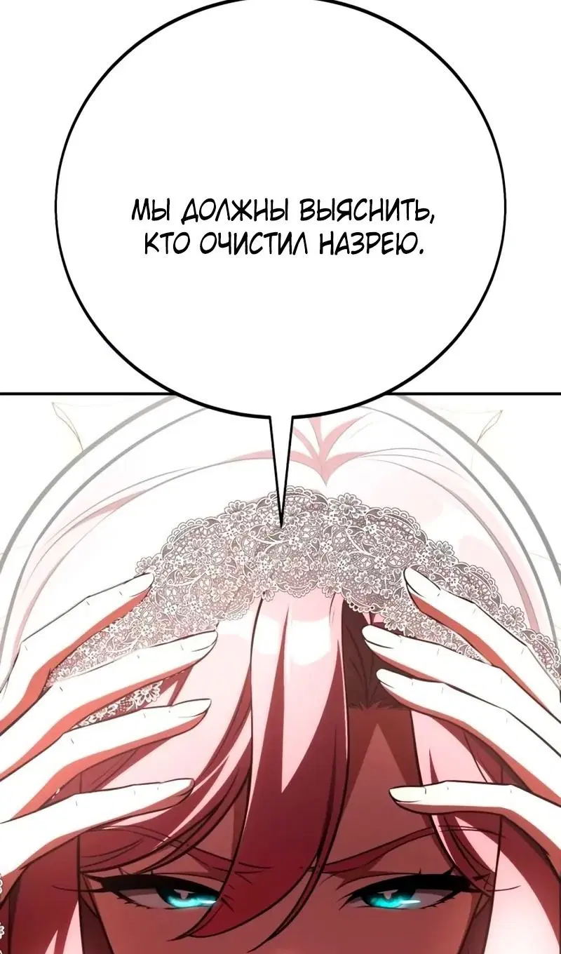 Page 132.000