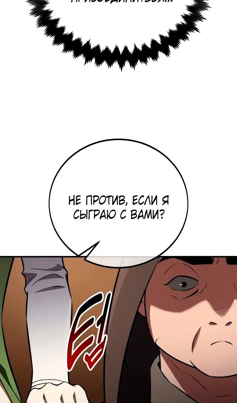Page 132.000