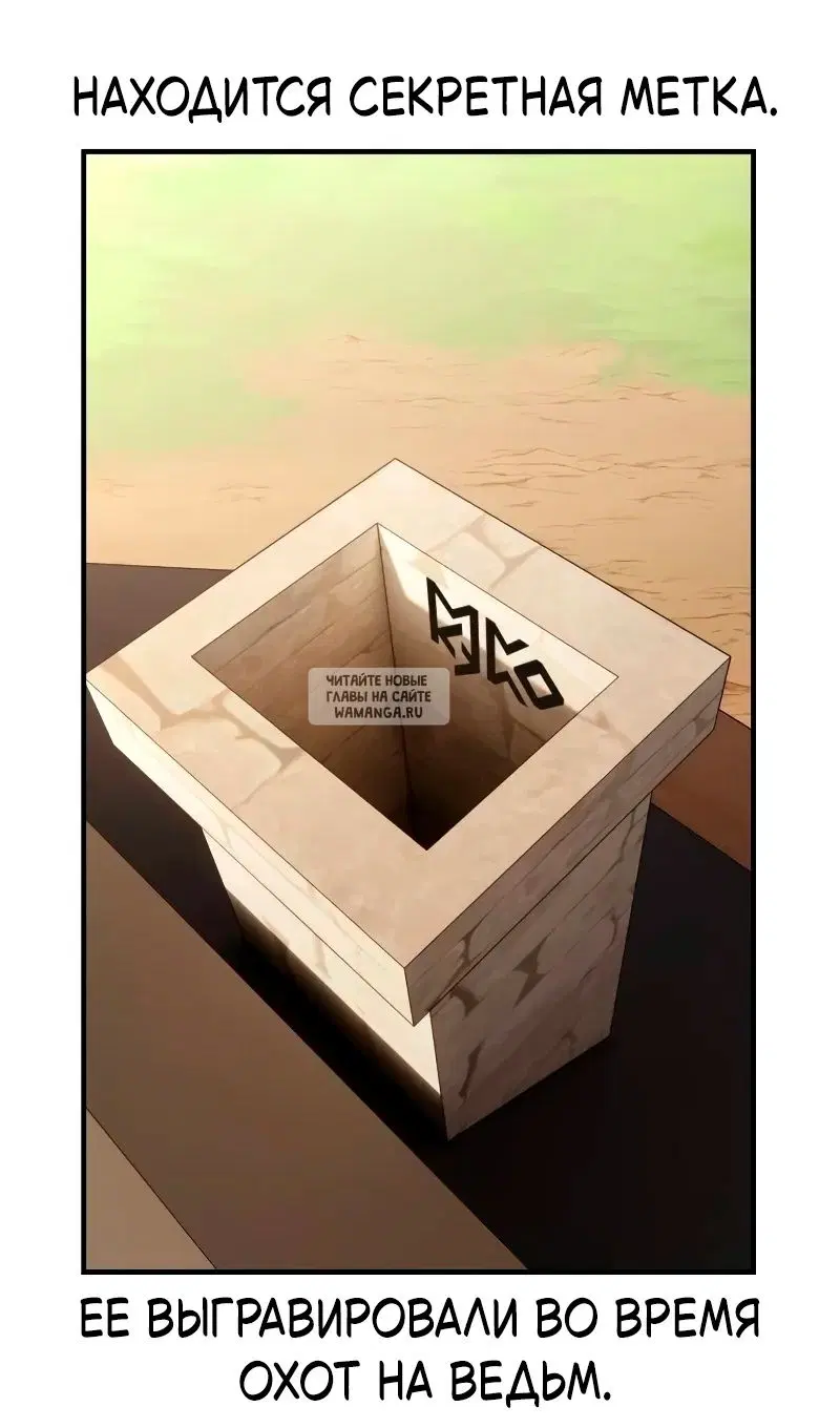 Page 132.000