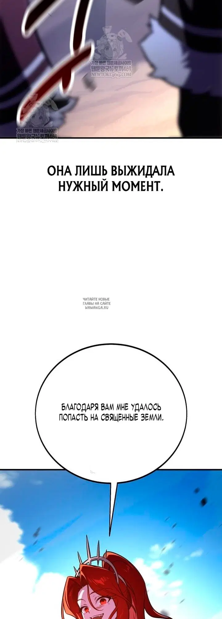Page 132.000