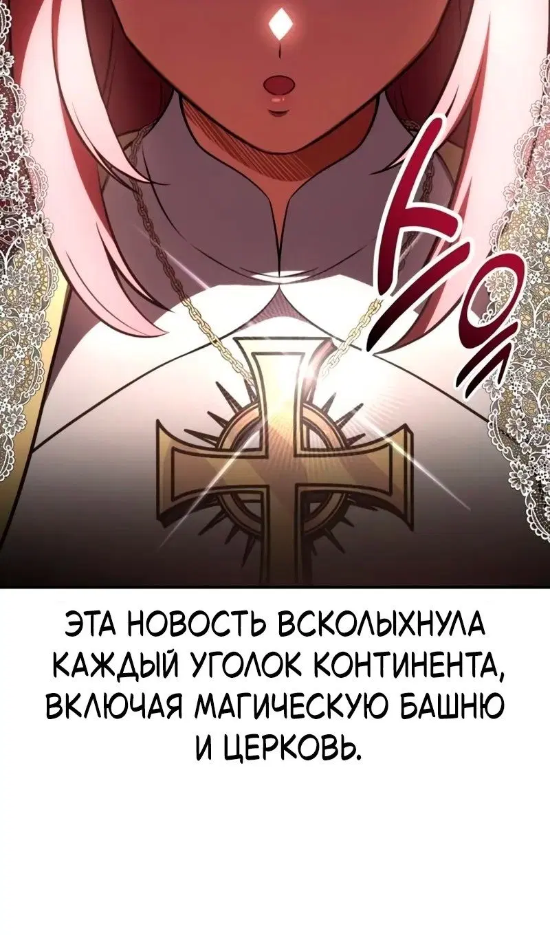 Page 133.000