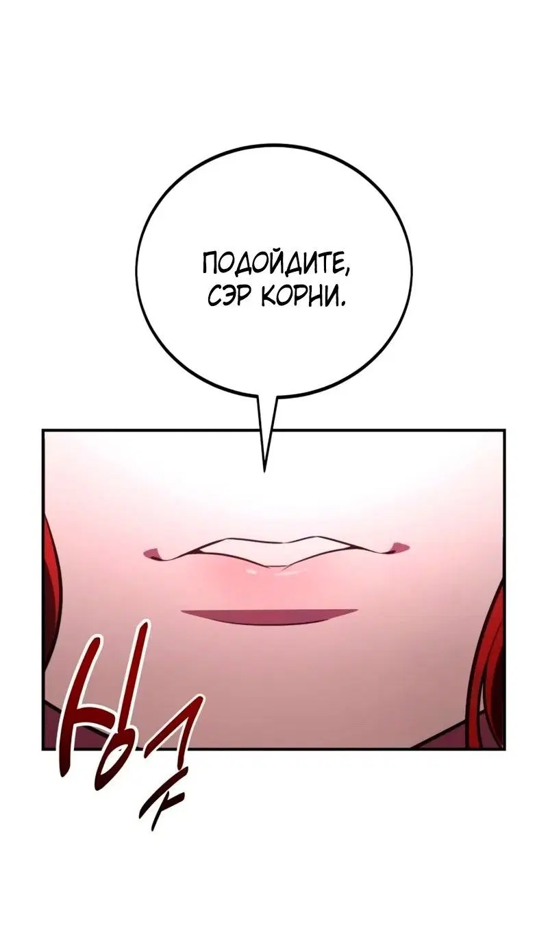Page 133.000