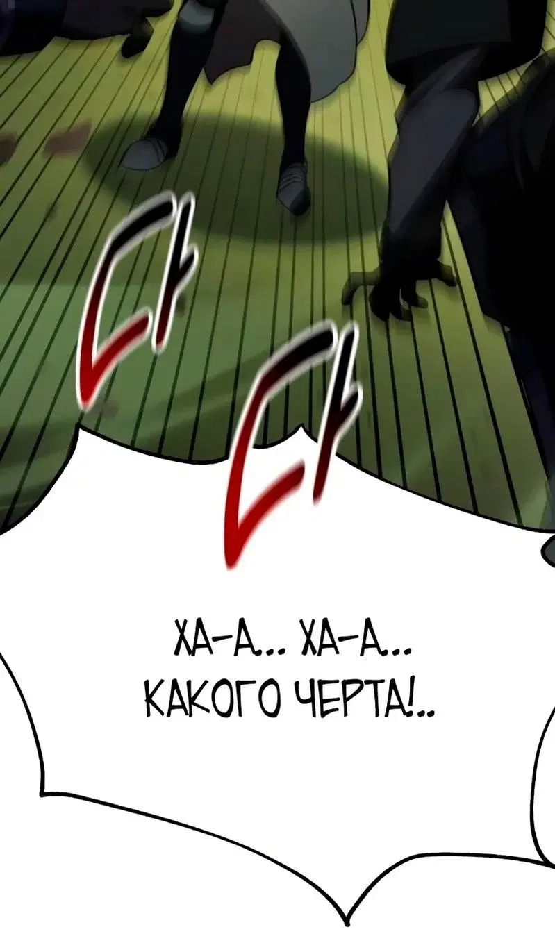 Page 133.000
