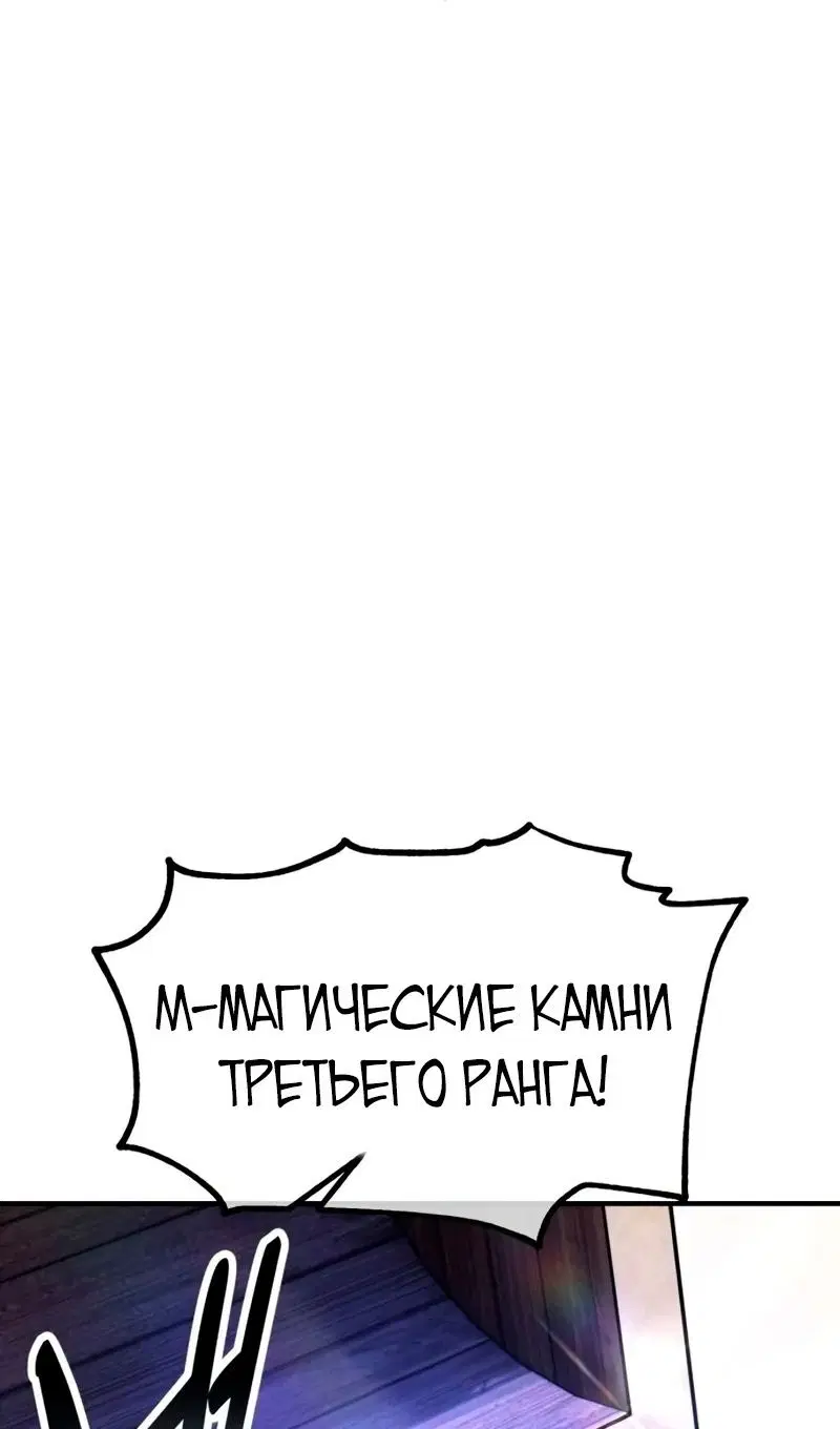 Page 133.000