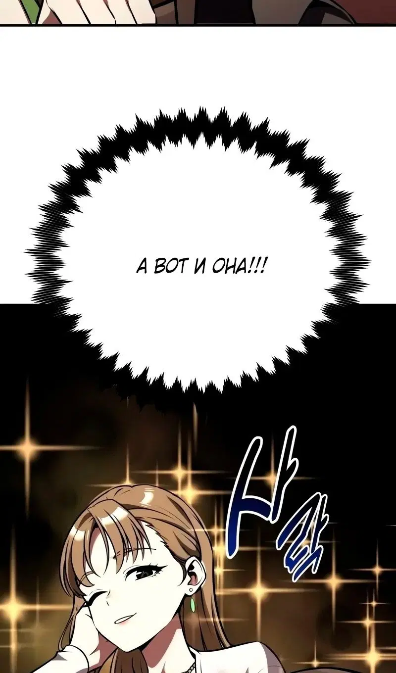 Page 133.000