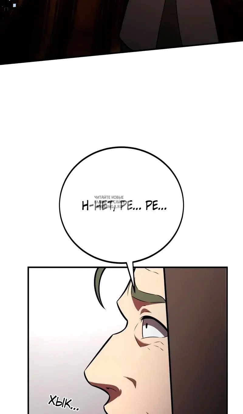 Page 133.000