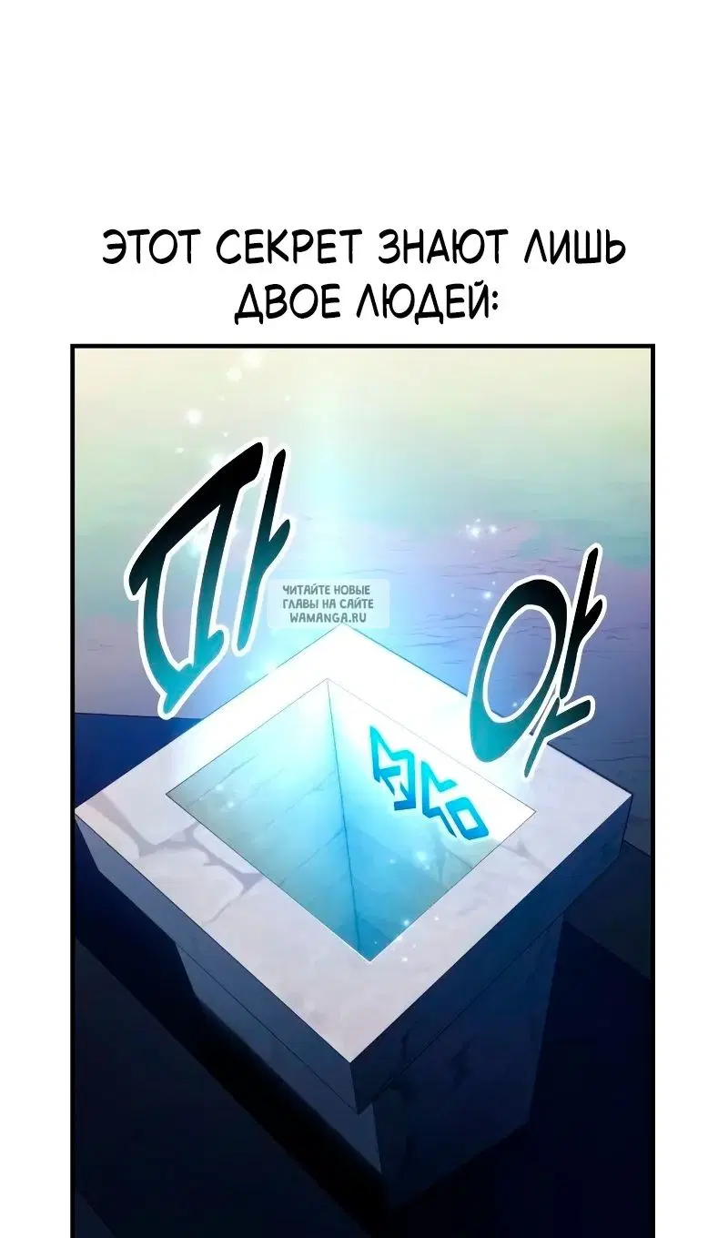 Page 133.000