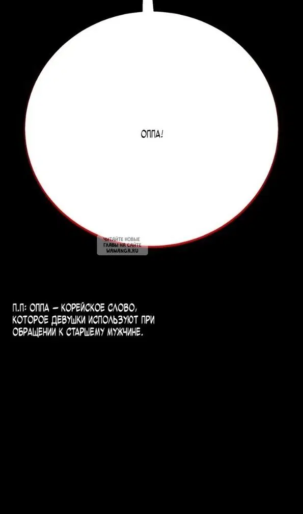 Page 133.000