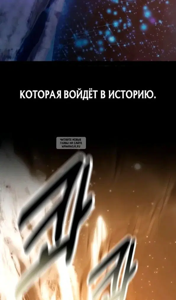 Page 133.000