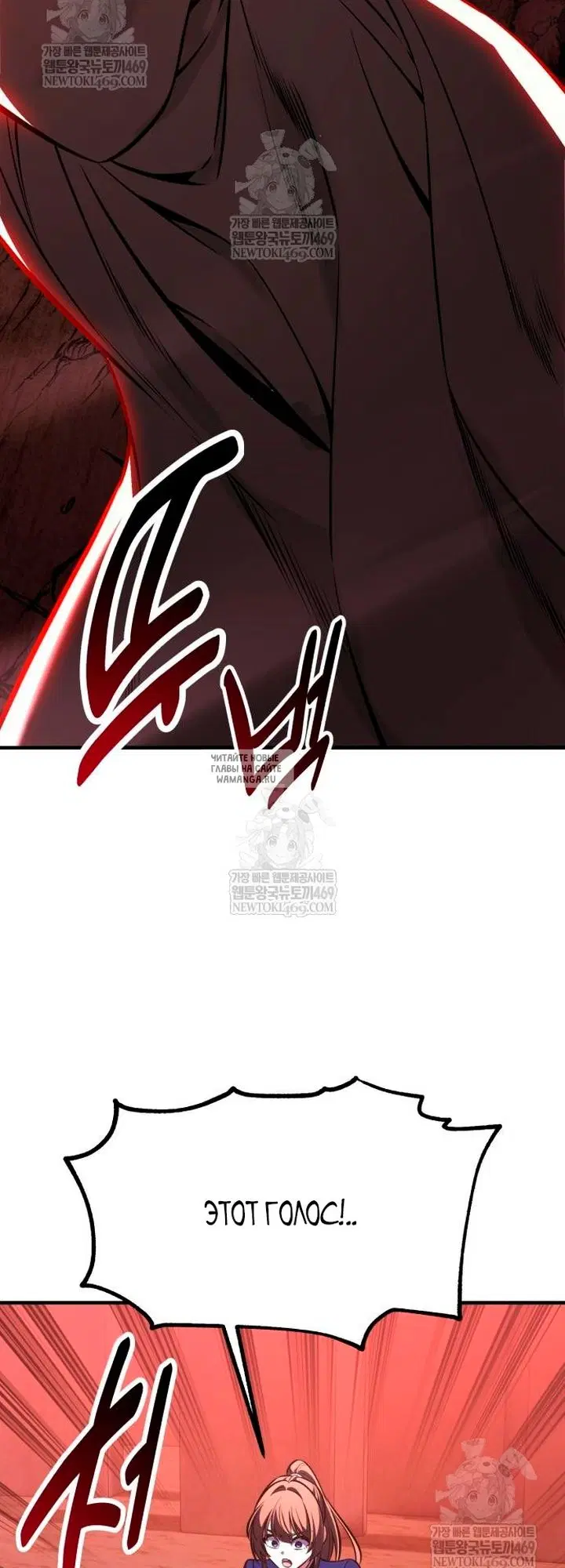 Page 133.000