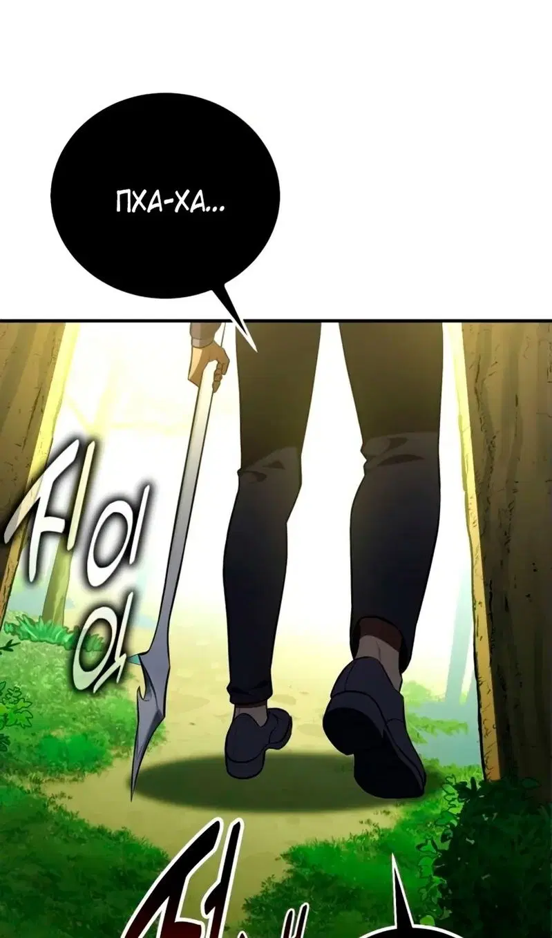 Page 134.000