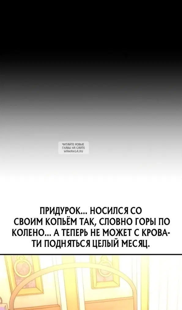 Page 134.000