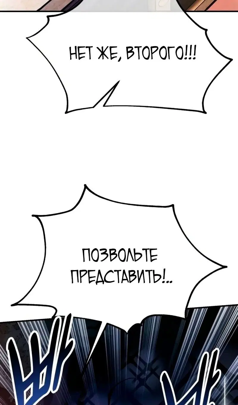 Page 135.000
