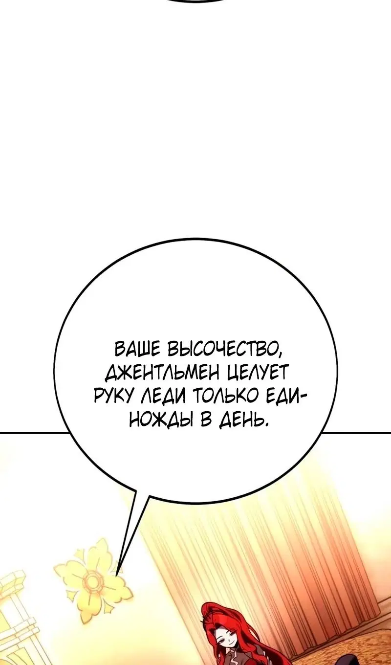 Page 136.000