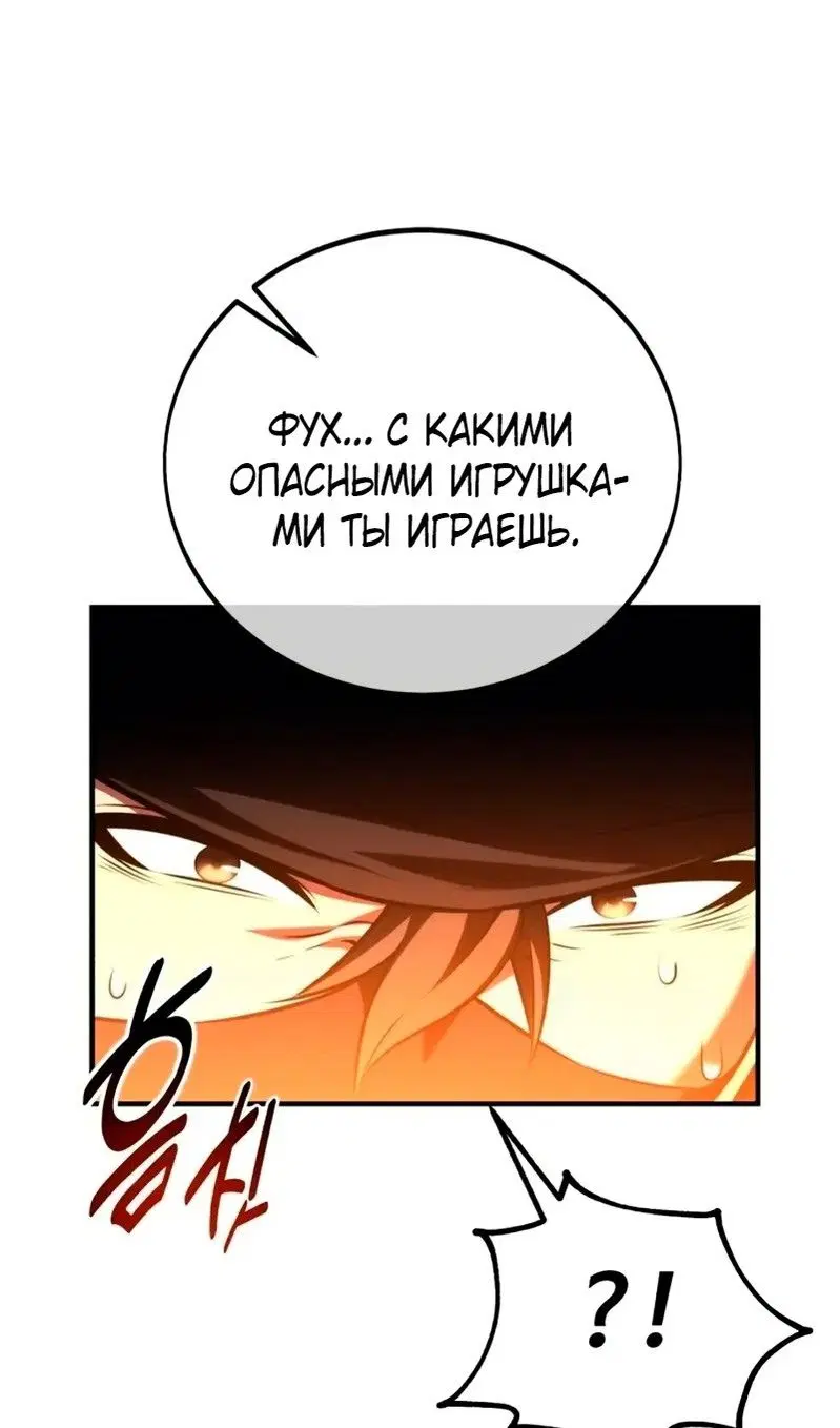 Page 136.000