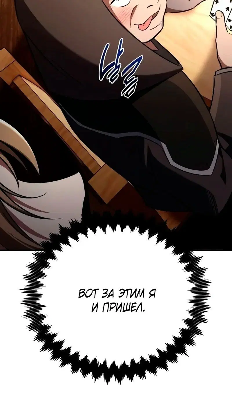 Page 136.000