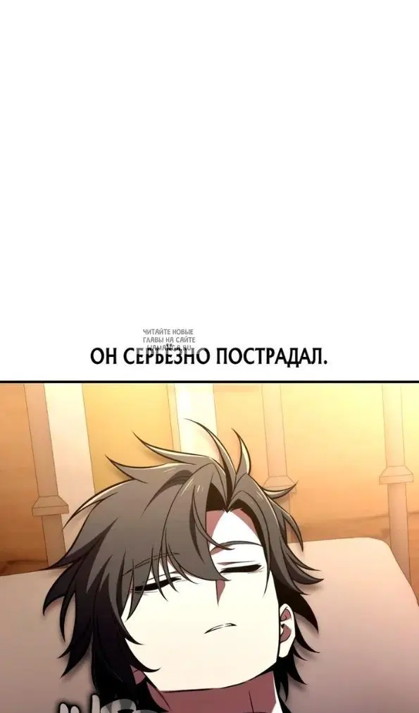 Page 136.000