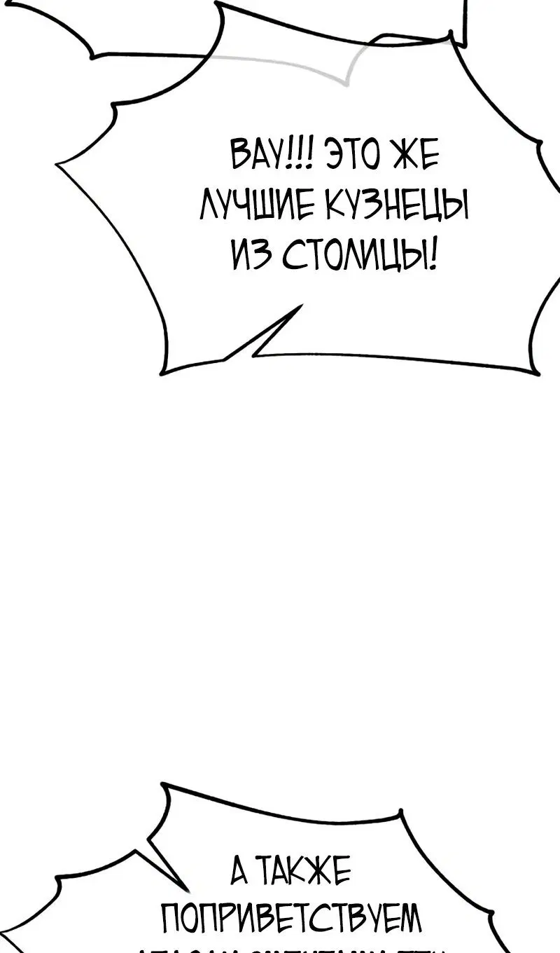 Page 137.000