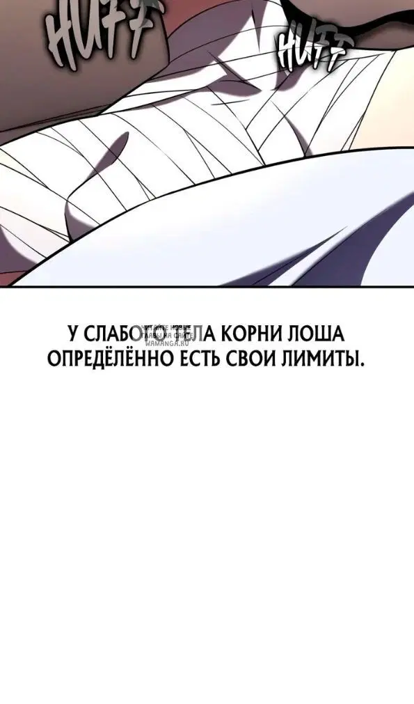 Page 137.000