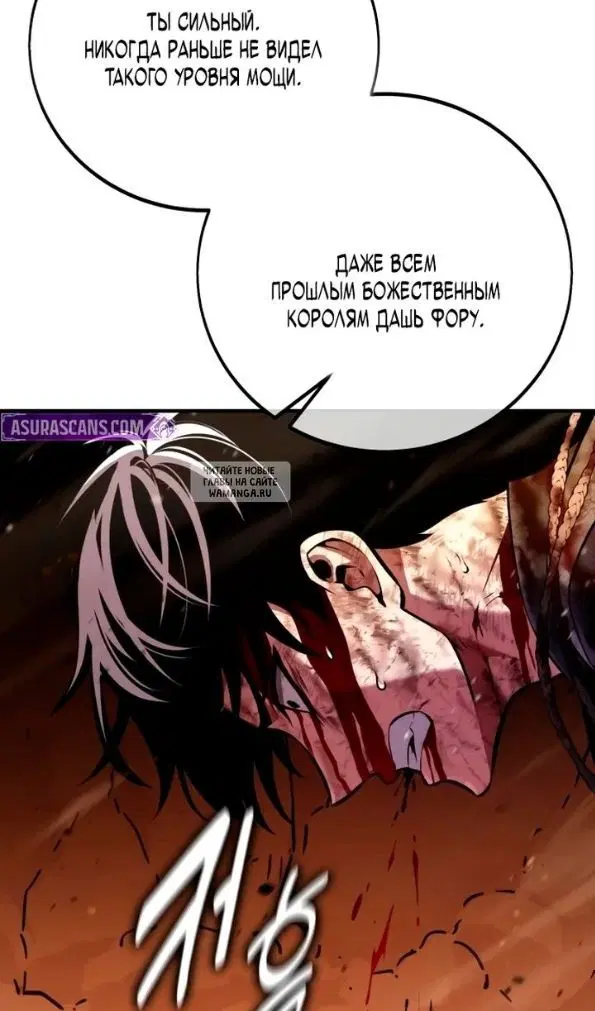 Page 137.000