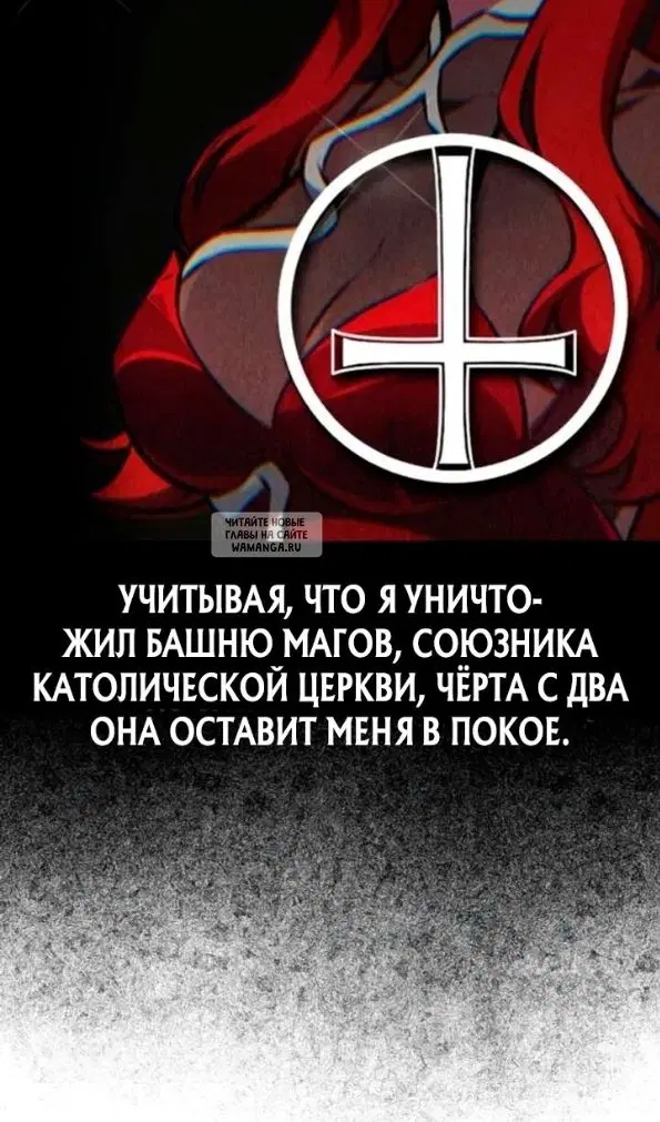 Page 137.000
