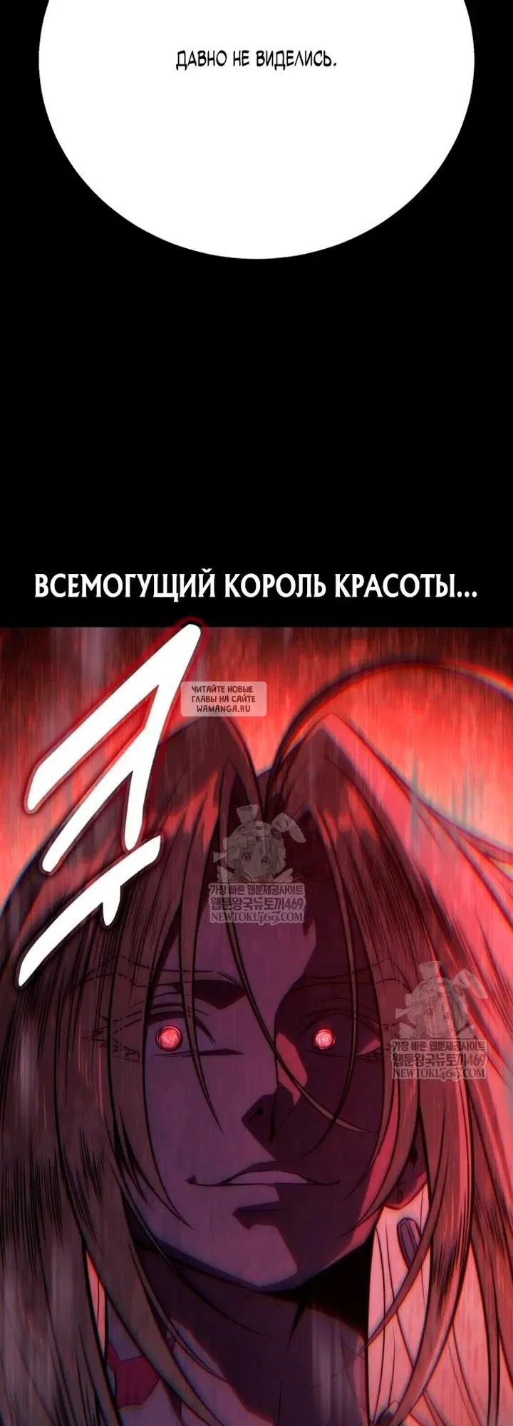 Page 137.000