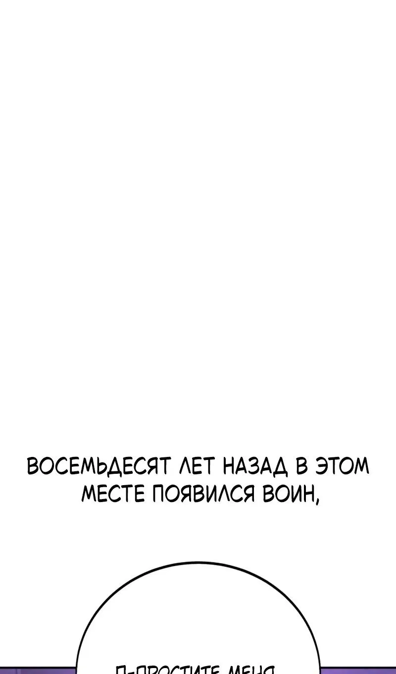 Page 138.000