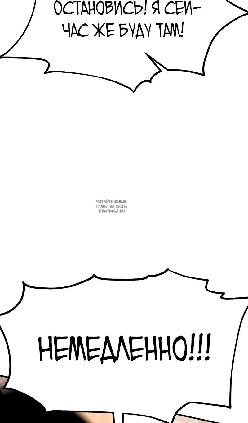 Page 138.000
