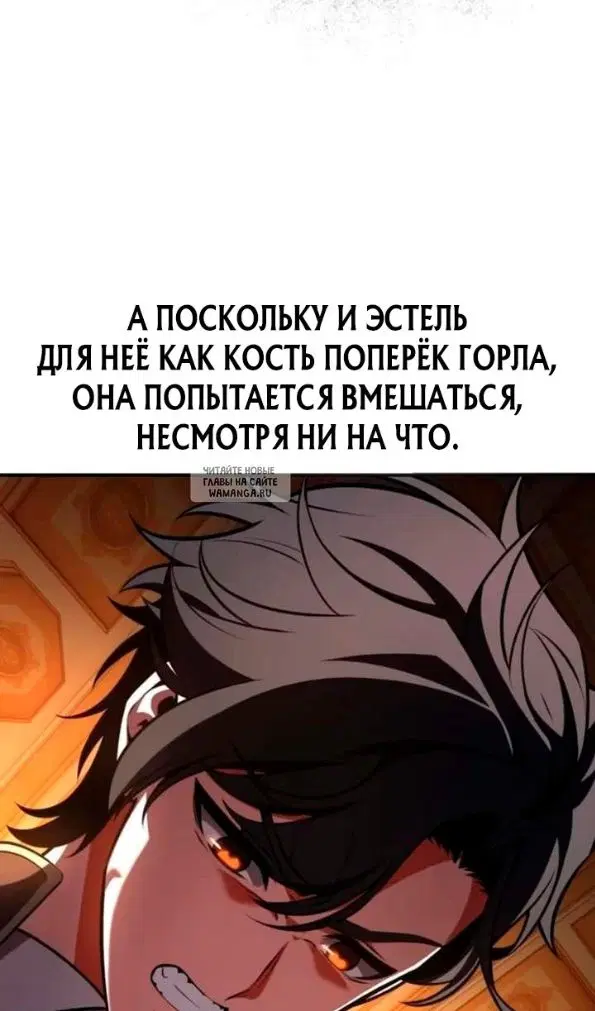 Page 138.000